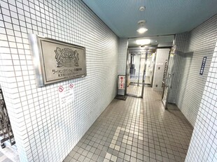 ﾗｲｵﾝｽﾞﾏﾝｼｮﾝ荻窪駅前(211)の物件外観写真